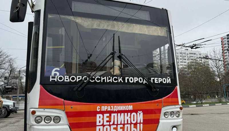 Вениамин Кондратьев: 80-ю годовщину Победы Кубань готова встретить торжественно