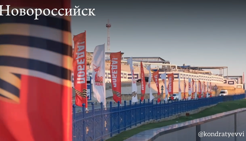 Вениамин Кондратьев: 80-ю годовщину Победы Кубань готова встретить торжественно