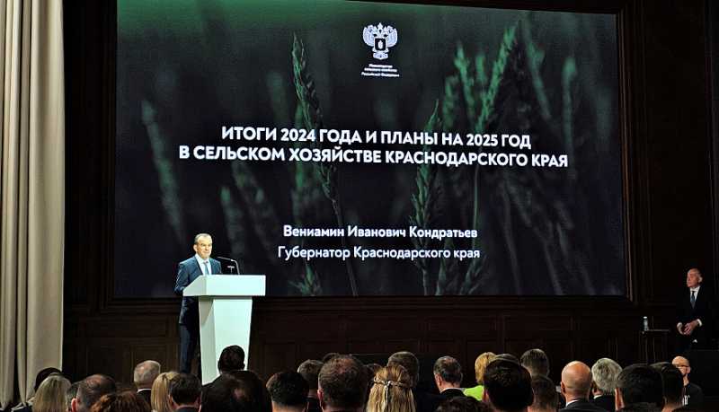 Вениамин Кондратьев предложил защитить виноградопригодные земли на федеральном уровне