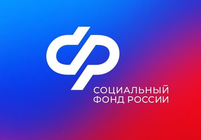 Ветераны специальной военной операции из Краснодарского края проходят лечение в Центрах реабилитации Социального фонда России