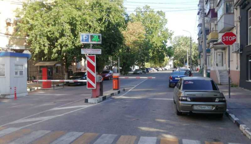 Внимание! С 09 по 11 мая парковки города-героя Новороссийска будут работать бесплатно