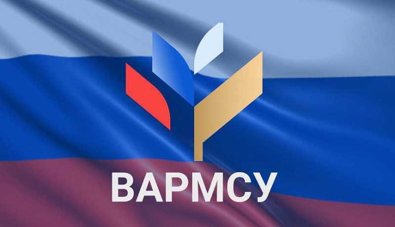 Всероссийская ассоциация развития местного самоуправления отмечает свой шестой день рождения