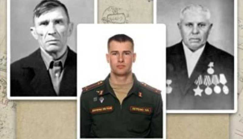 Всероссийский проект Комитета семей воинов Отечества «Помню твой подвиг, родной! Дед у меня за спиной!»