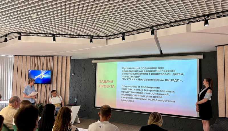 Библиотека имени Н.К. Крупской победила в конкурсе &laquo;Добрый Новороссийск&raquo;