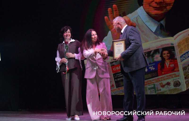 «Было щемяще трогательно»… Ради читателей «Новороссийского рабочего» хочется чаще отмечать юбилеи!