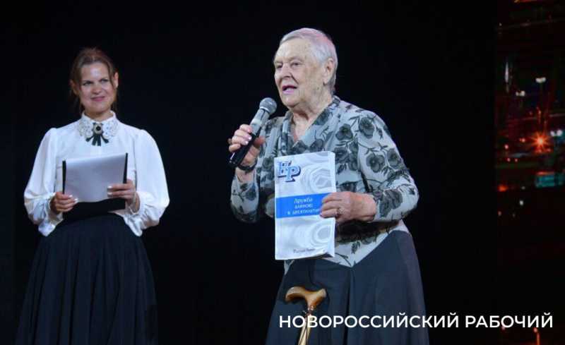 «Было щемяще трогательно»… Ради читателей «Новороссийского рабочего» хочется чаще отмечать юбилеи!