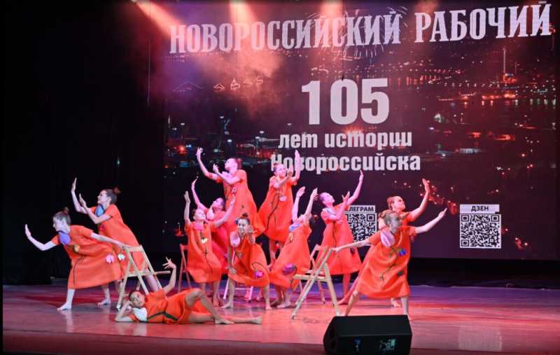 «Было щемяще трогательно»… Ради читателей «Новороссийского рабочего» хочется чаще отмечать юбилеи!