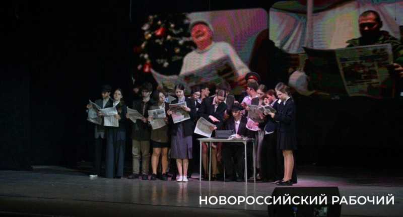 «Было щемяще трогательно»… Ради читателей «Новороссийского рабочего» хочется чаще отмечать юбилеи!