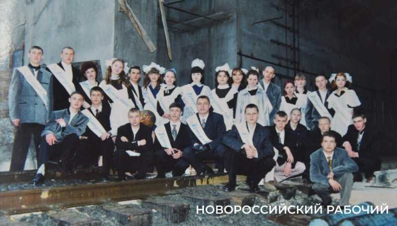 Древнее русло реки, Чертов мост и любовь на всю жизнь. Как новороссийсцы строили «БАМовскую Швейцарию»