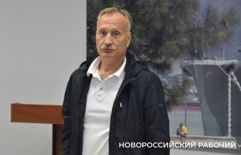 Древнее русло реки, Чертов мост и любовь на всю жизнь. Как новороссийсцы строили «БАМовскую Швейцарию»