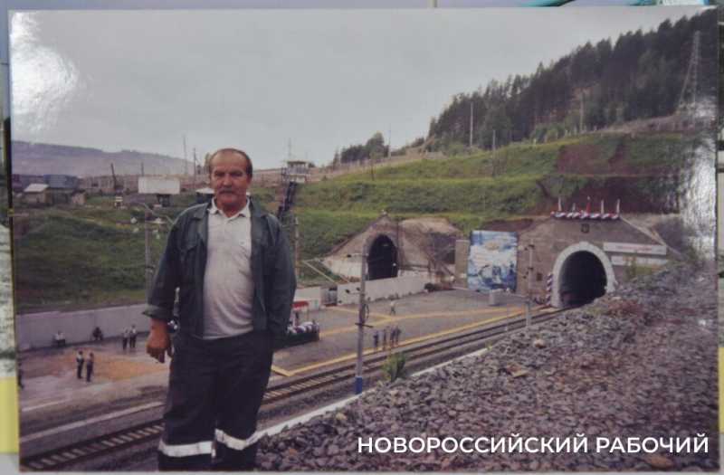 Древнее русло реки, Чертов мост и любовь на всю жизнь. Как новороссийсцы строили «БАМовскую Швейцарию»