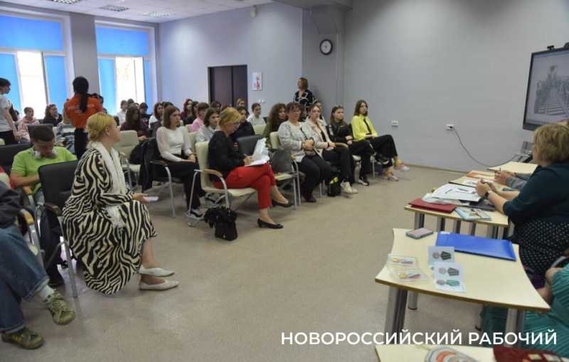 Древнее русло реки, Чертов мост и любовь на всю жизнь. Как новороссийсцы строили «БАМовскую Швейцарию»