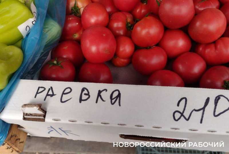 Фермер раскрыл «НР»секреты самого вкусного помидора на рынках Новороссийска