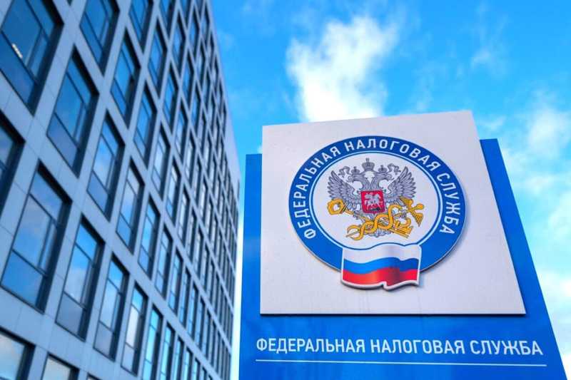 ФНС подготовила проект изменений в порядок обмена электронными счетами-фактурами