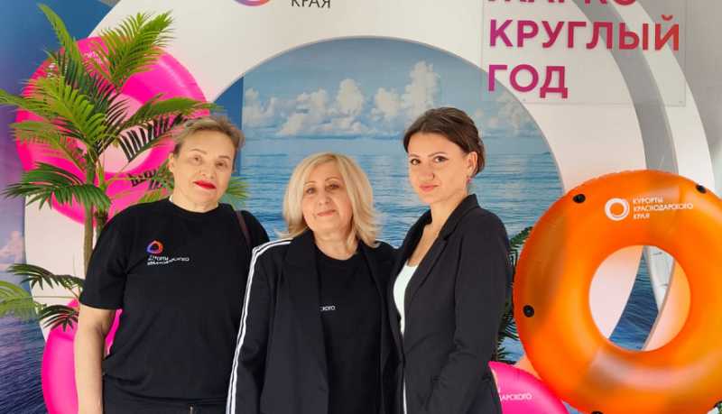 Город-герой Новороссийск представляет свой потенциал в Москве на Международном туристическом форуме «Путешествуй!»