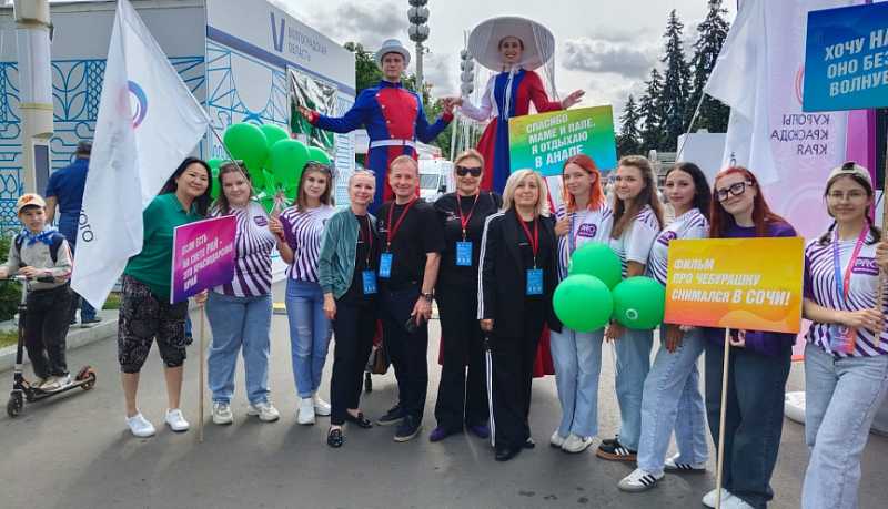 Город-герой Новороссийск представляет свой потенциал в Москве на Международном туристическом форуме «Путешествуй!»