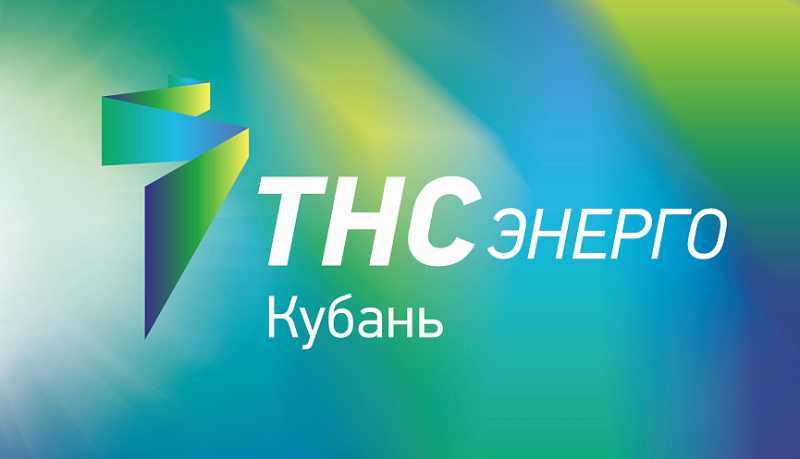 Как изменится стоимость электроэнергии в июле 2025 года