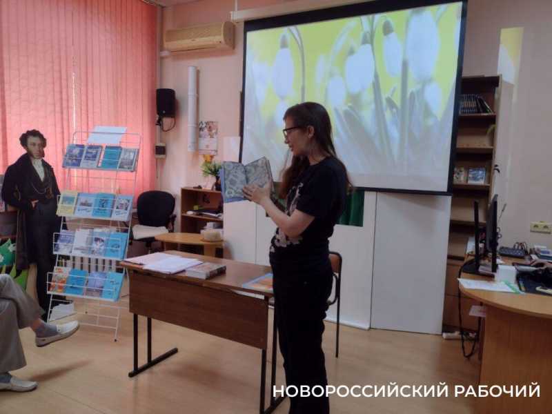 Как не писать в стол и пробиться к читателю обсудили писатели Новороссийска  &nbsp;