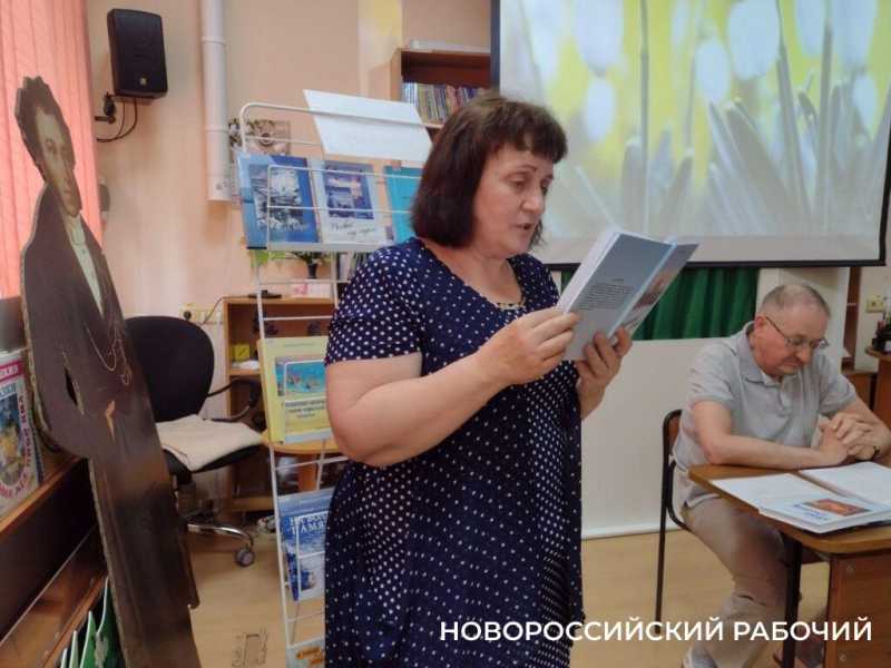 Как не писать в стол и пробиться к читателю обсудили писатели Новороссийска  &nbsp;