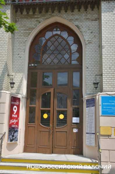 Как в Новороссийске Дворец помогает студентам Политеха и при чем тут «Кошкин дом»