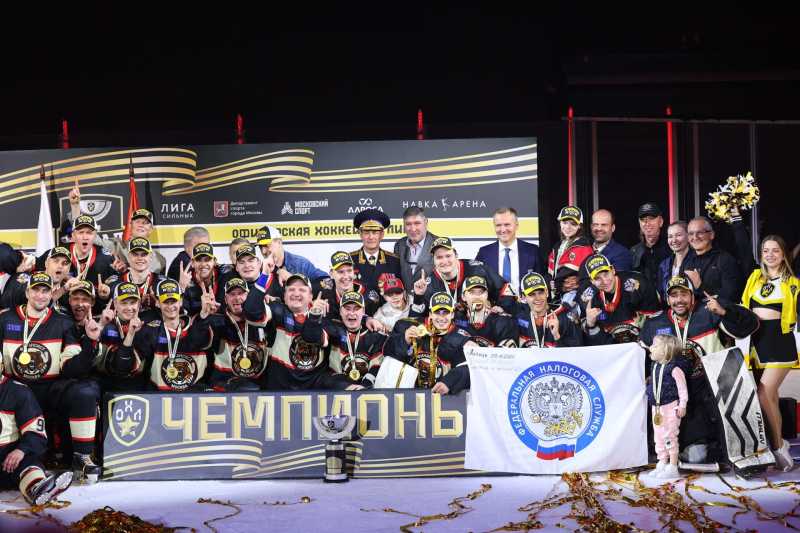 Команда «Финансист» одержала победу в Офицерской Хоккейной Лиге