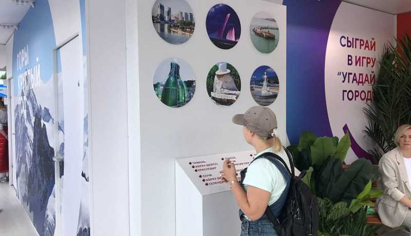 Курорты Краснодарского края презентуют на международной выставке «Путешествуй!» в Москве