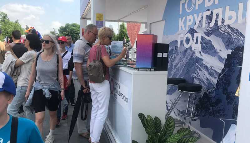Курорты Краснодарского края презентуют на международной выставке «Путешествуй!» в Москве