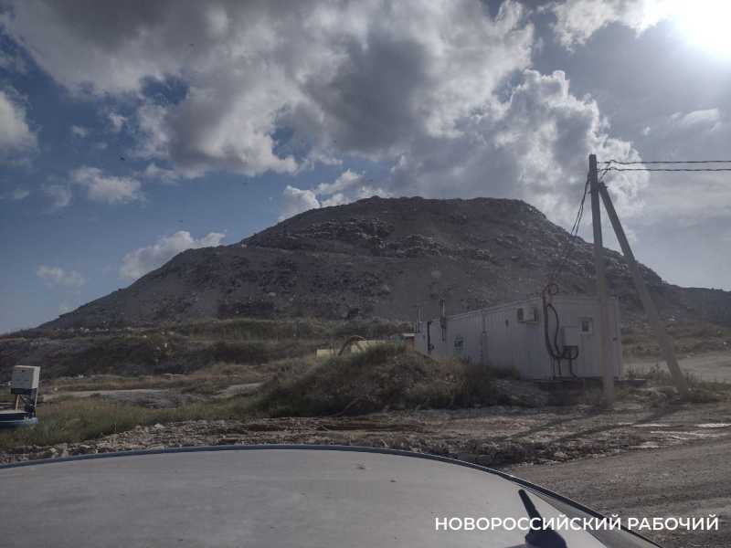 Новороссийск изучает, как в Турции получают газ из мусора на свалке