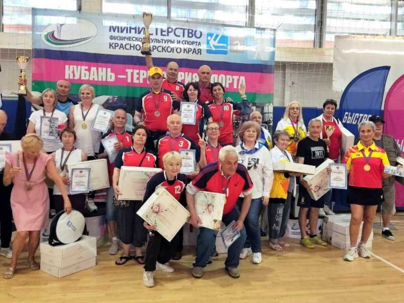 Новороссийские спортсмены-пенсионеры взяли золото краевой спартакиады