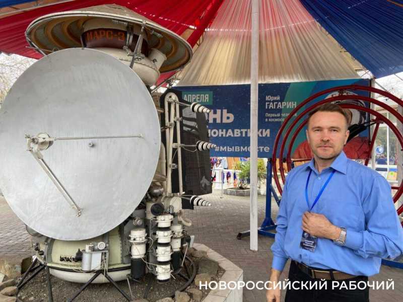 Новороссийский планетарий объединил юных шахматистов, историков, краеведов и всех, кто мечтает о космосе
