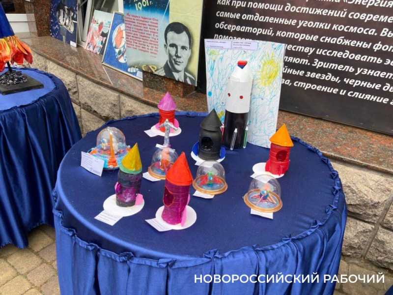 Новороссийский планетарий объединил юных шахматистов, историков, краеведов и всех, кто мечтает о космосе