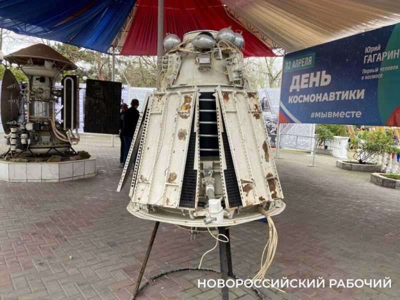Новороссийский планетарий объединил юных шахматистов, историков, краеведов и всех, кто мечтает о космосе