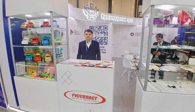 Новороссийское промышленное предприятие &laquo;Русспласт&raquo; выходит на новые рынки: участие в юбилейном форуме &laquo;Госзаказ&raquo; открывает перспективы для бизнеса