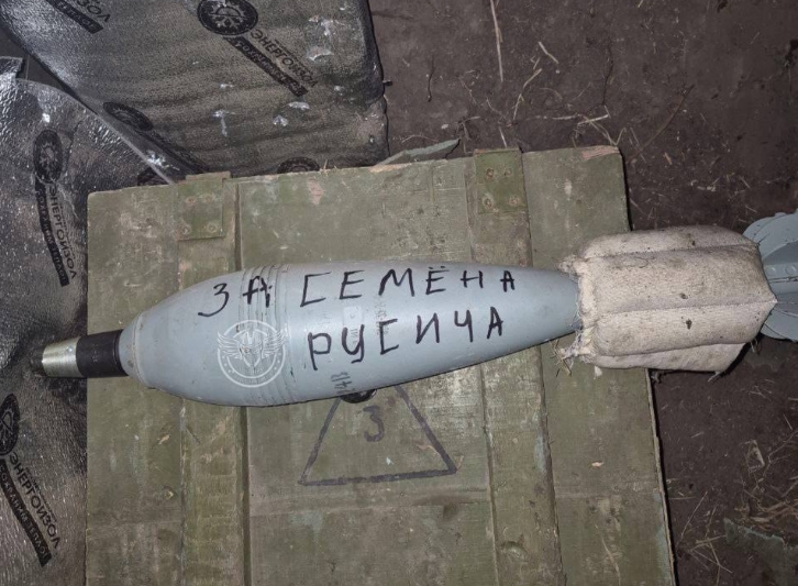 Семен Писаренко, позывной &laquo;Русич&raquo;: &laquo;Если убьют, то хотя бы недалеко от своих&raquo;