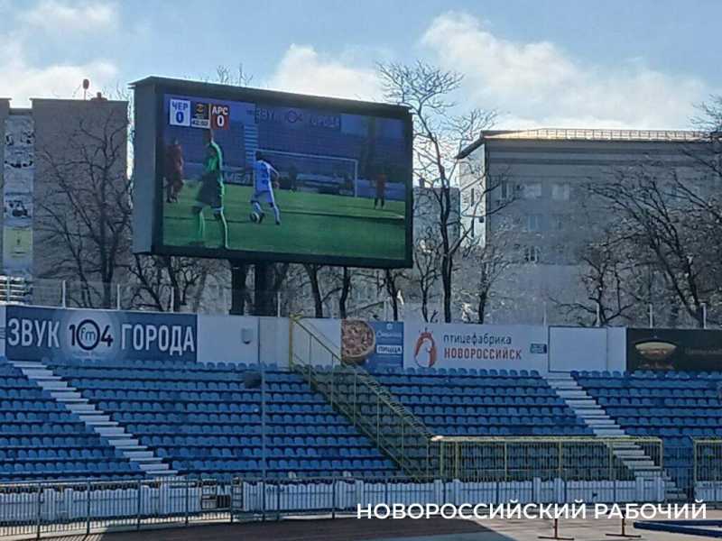 Сергей Шишкарев прекратил инвестировать в новороссийский «Черноморец» и будет строить свой стадион