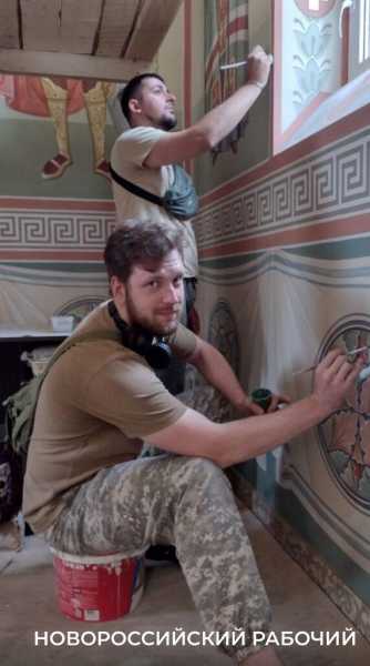Шесхарису добавили немного Палеха
