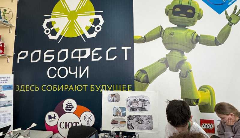 Собрали робота, который убирает нефть: школьники из Новороссийска представили свою разработку на региональном этапе Российской робототехнической олимпиады PRO
