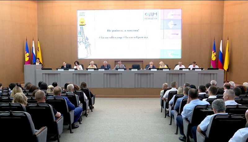 В городе-герое Новороссийске будет реализовано новое направление «Профессиональное развитие молодежи»