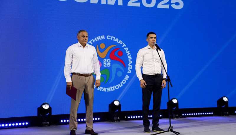 В Краснодарском крае стартовала VI летняя Спартакиада молодежи России