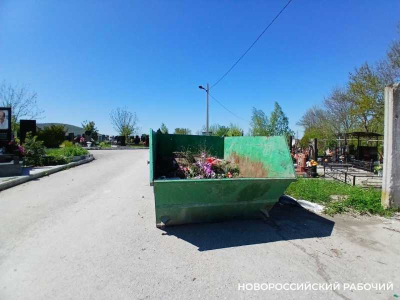 В Новороссийске будут прессовать отходы, чтобы избежать мусорного коллапса