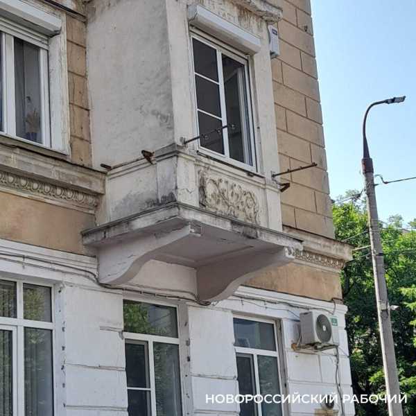 В Новороссийске исторический МКД в центре смогут отремонтировать через два года
