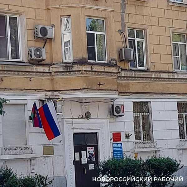 В Новороссийске исторический МКД в центре смогут отремонтировать через два года