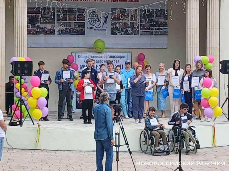 В Новороссийске на празднике благодарили педагогов за успехи «особых» детей