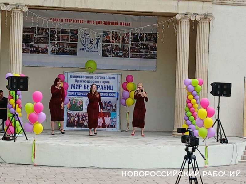 В Новороссийске на празднике благодарили педагогов за успехи «особых» детей