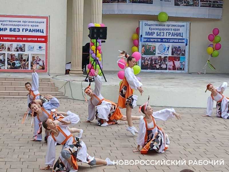 В Новороссийске на празднике благодарили педагогов за успехи «особых» детей