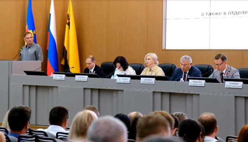 В Новороссийске общественные обсуждения в рамках государственной экологической экспертизы станут прозрачнее