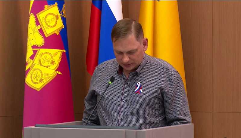 В Новороссийске общественные обсуждения в рамках государственной экологической экспертизы станут прозрачнее