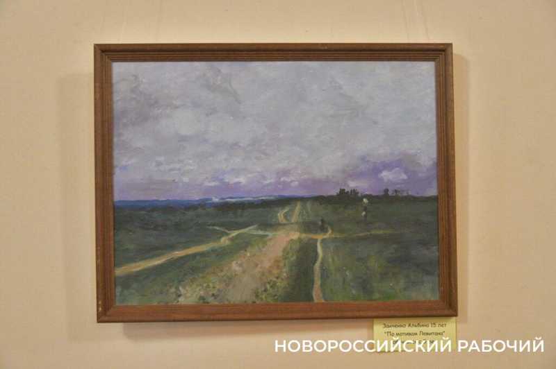 В Новороссийске появились свои Ренуары и Ван Гоги