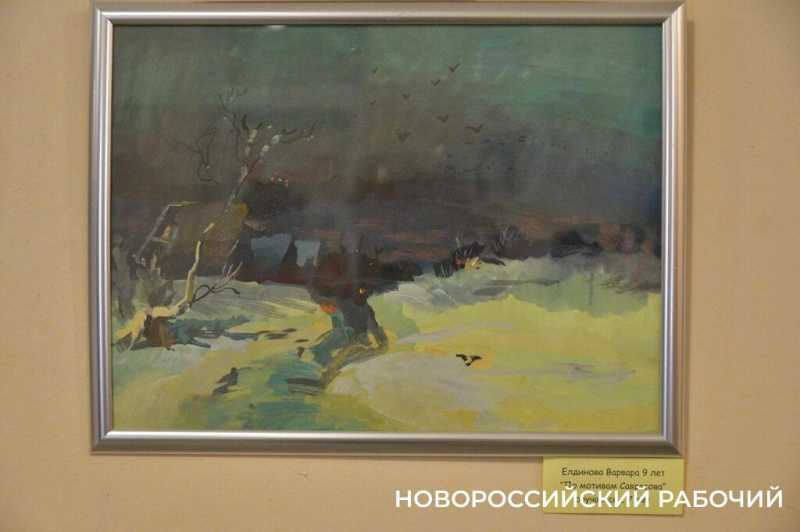 В Новороссийске появились свои Ренуары и Ван Гоги