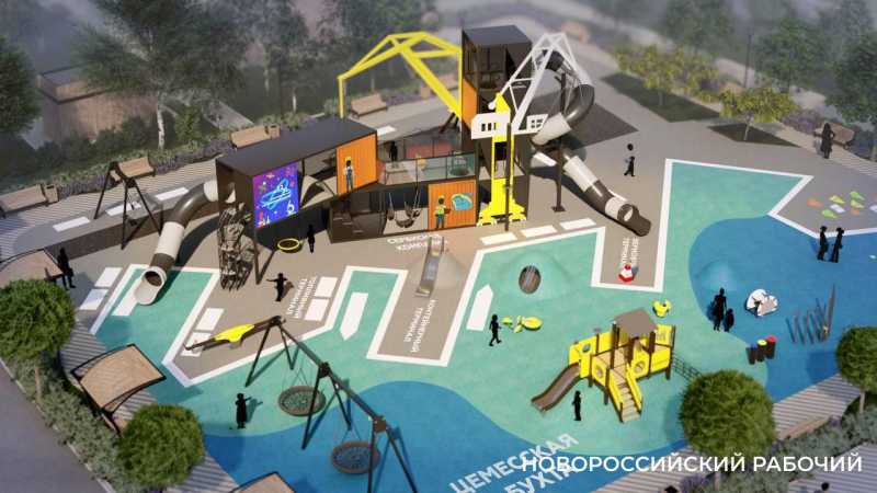 В Новороссийске «Старая крепость» станет детской «Научной» площадкой